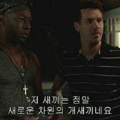 야이새꺄;(with N2SS)