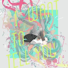 Yunomi - メテオライト (feat. 初音ミク)