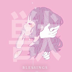 Blessings | 祝福 (SOLD)