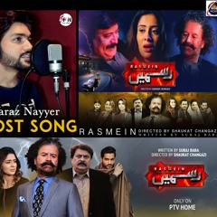 RASMIEN-OST-FARAZ NAYYER