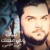 Artwork for تضحك للغرب - يحيى القيسي _ 2018 ( بلياك اني مختنك2