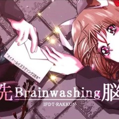 Brainwashing [Cover en Español] Frakkun.mp3.mp3