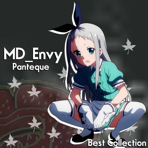 Roselia 軌跡 By Suzuyakumano