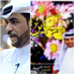 لو تبعد عنا - إصدار بشاير - الرادود جعفر الدرازي