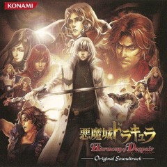 Simon Belmont's Theme