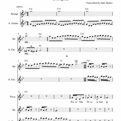 Do Panjereh (Googoosh) Midi Demo