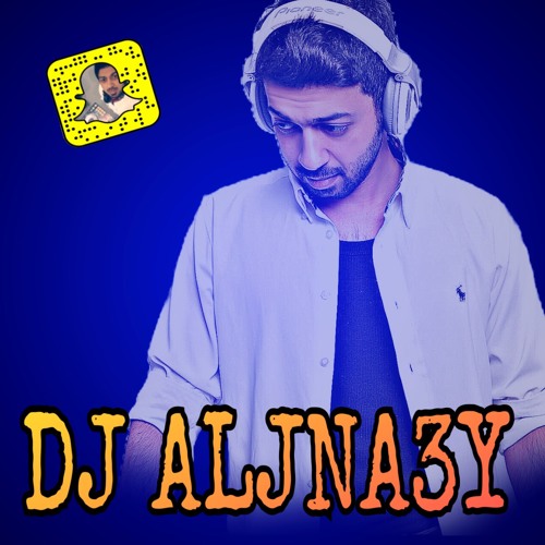 داليا - هذا اليوم DJ AL JNA3Y