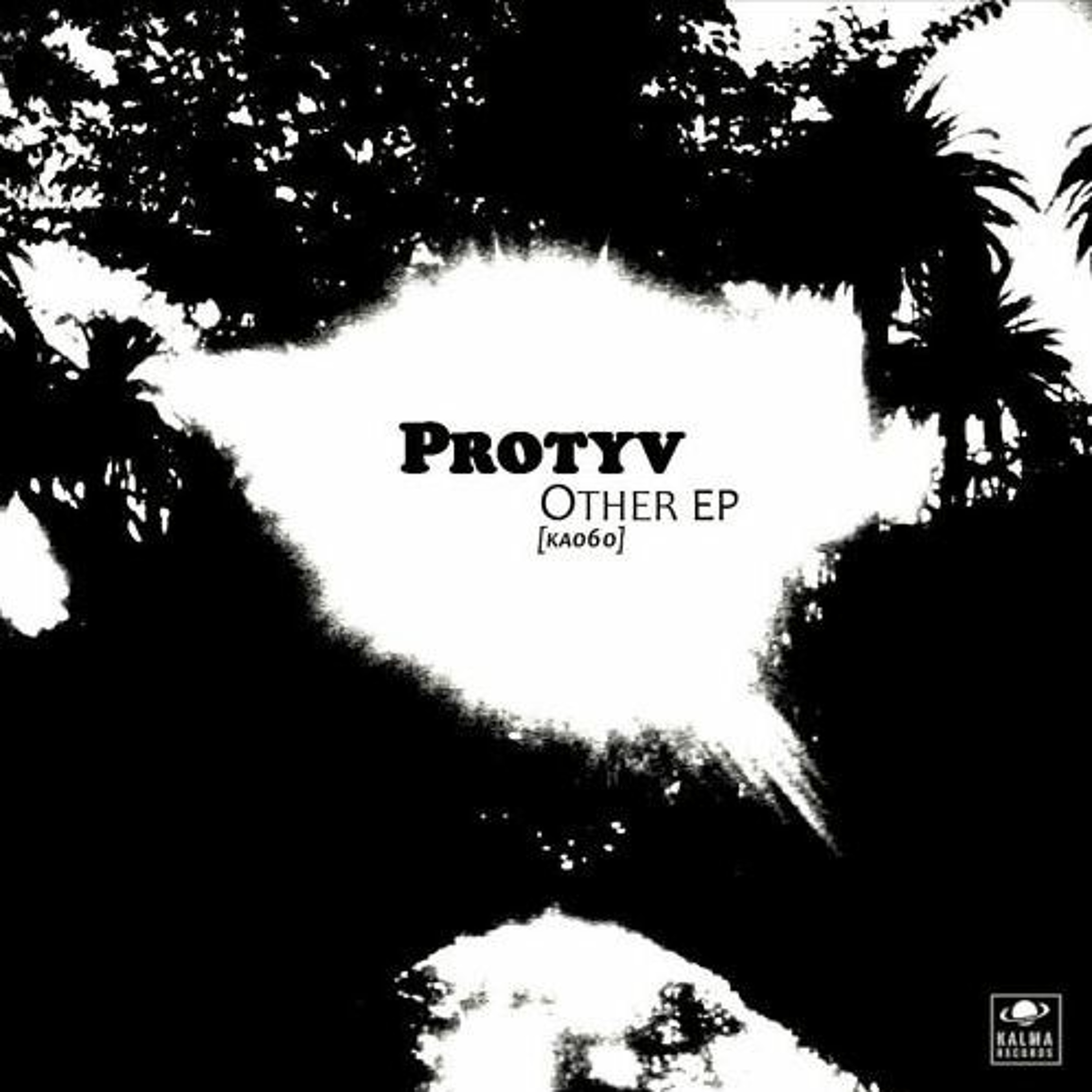 Protyv - We episode artwork