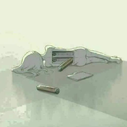 جيل تعب من المشوار - صوت يحيى سيد