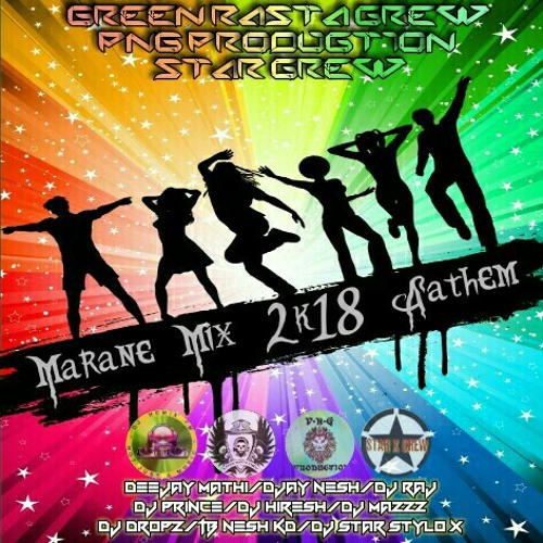 Pache Siriki-Deejay Mathi Eypoh Marley Style_Green Rasta Crew-DjRemixFm