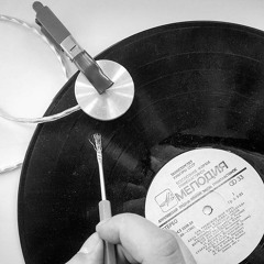 Brush and vinyl