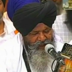 Prabh Milbe Ko - Darbar Sahib - Bhai Nirmal Singh Khalsa