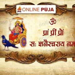 Shani Mantra - Onlinepuja.com