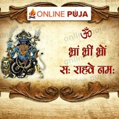 Rahu Mantra - onlinepuja.com
