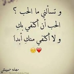 تيتانك بالعربى( فيفيان) By (Mody)