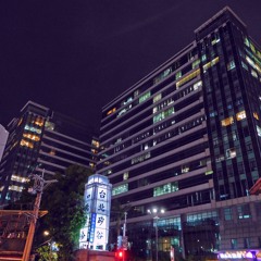 Bad Reality Trip 2018