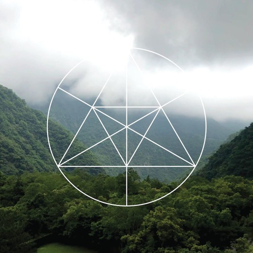 Mysteries of the Deep LXXXVI - EVAN CAMINITI