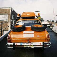 프리즘점보피시하우스(Prism jumbo fish house)