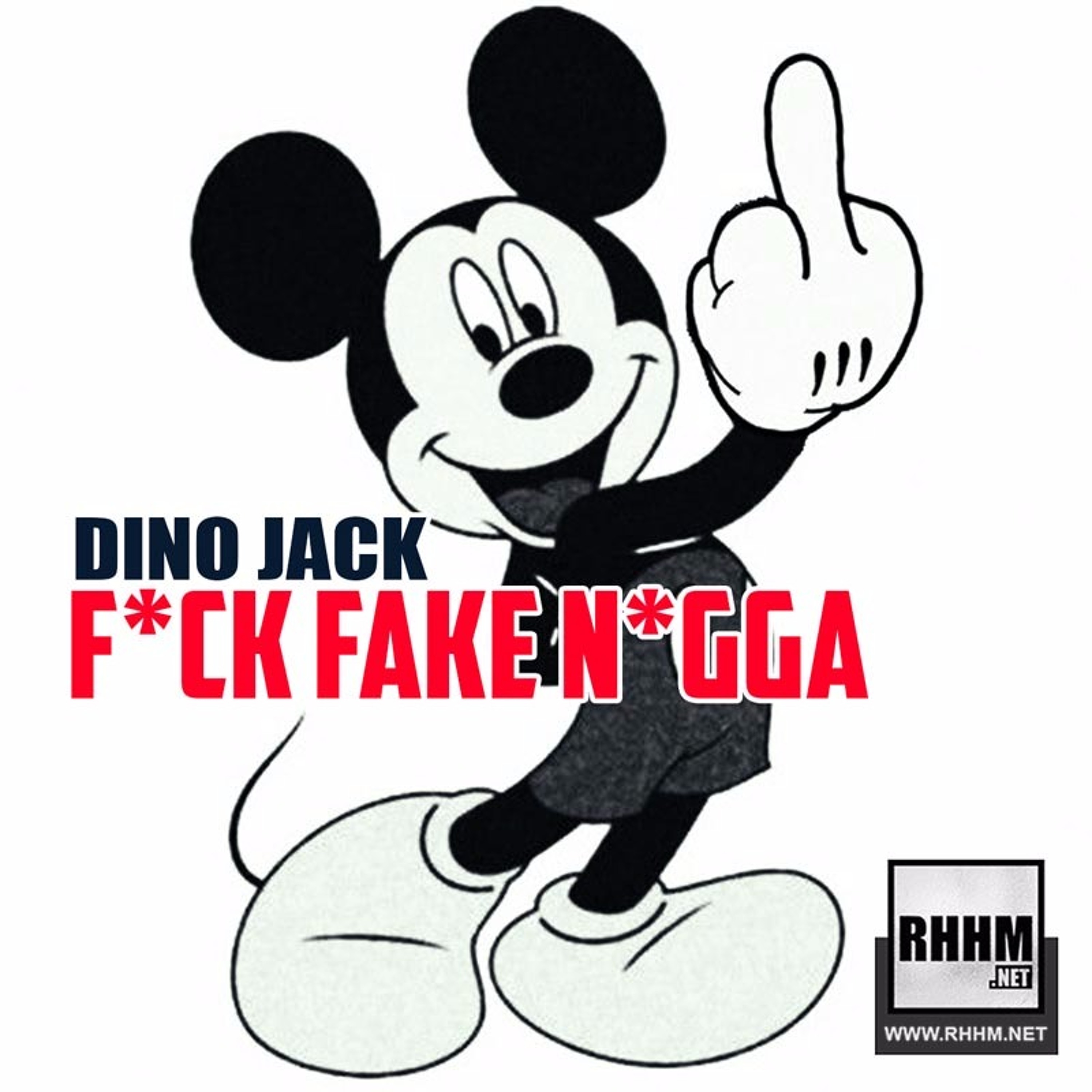 RHHM