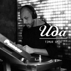 IDA LIVE008: Timur Omar (Squat 3/4 21/04/18)