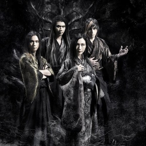 Stream Izuna Otoshi 飯綱落とし By Onmyo Za Brazil Listen Online For Free On Soundcloud