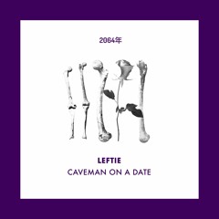 LEFTIE - Rejection  [2064年 Recordings]