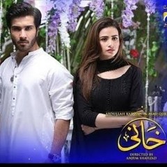 Khani ost ~ Rahat Fateh Ali Khan