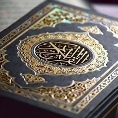 تلاوة عجيبة لا توصف (سورة الضحى) محمود الشحات أنور.