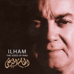 Ilham Al Madfai -الهام مدفعي- Fly Me To The Moon