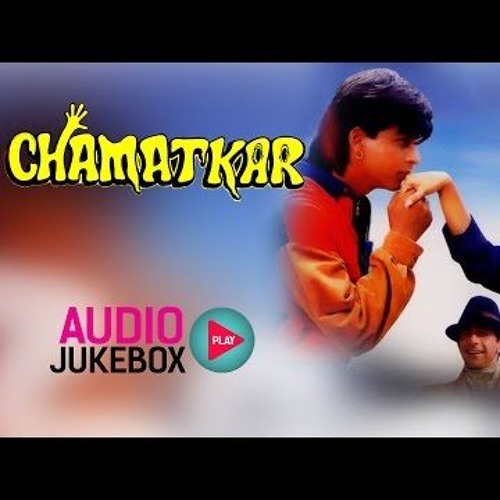 O Meri Neend Chunare