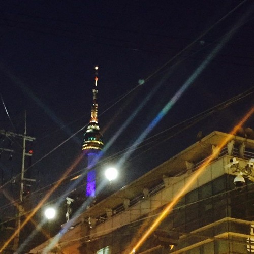 어디야