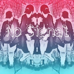 Coffee - Intro [Prod. Postman]