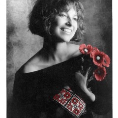 Квітка Цісик