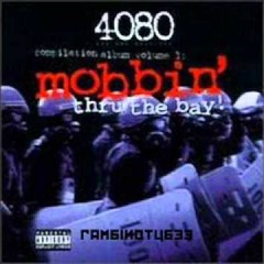 N2Deep , Dru down , PSD - CALIFORNIA LIFESTYLES