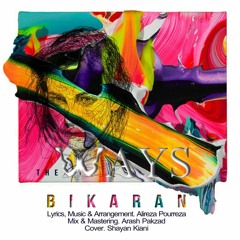 The Ways - Bikaran