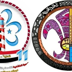 سمر عشيرة زراعة 39 عشقت قلبك (وطنية) MQkias