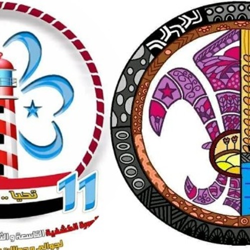 سمر عشيرة زراعة 39 عشقت قلبك (وطنية) MQkias