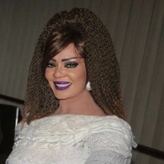 اسم حبيبك ايه