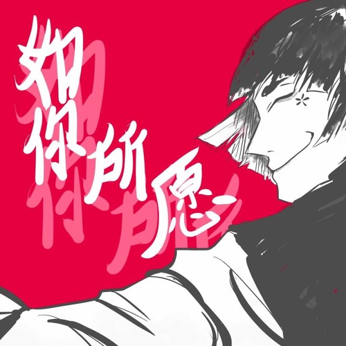 디토님)이끄시는대로