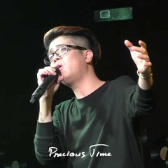 Đường một chiều - Bùi Anh Tuấn