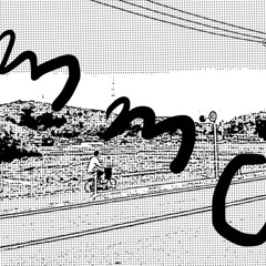 虹色バス( 宇多田ヒカル DJ STS remix )