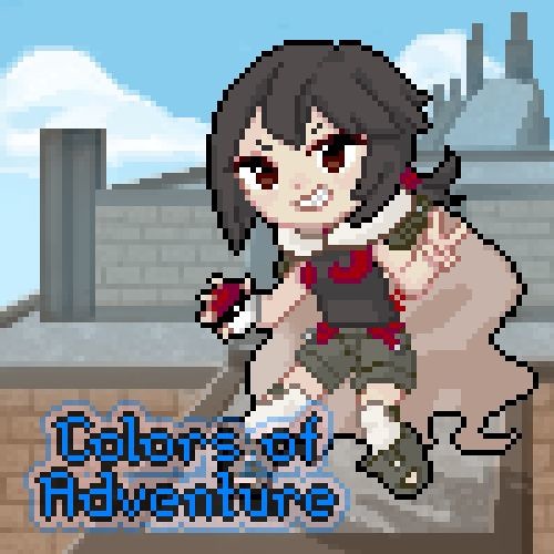 【Colors of Adventure】Opelucity