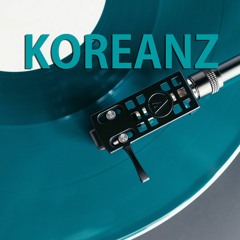 사랑과 평화 - 한동안 뜸 했었지