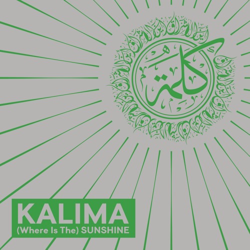 Kalima - (Where Is The) Sunshine Pt. I SNIPPET