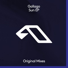 Gallago - A Glass Half Full