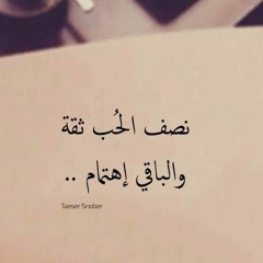 مره كمان