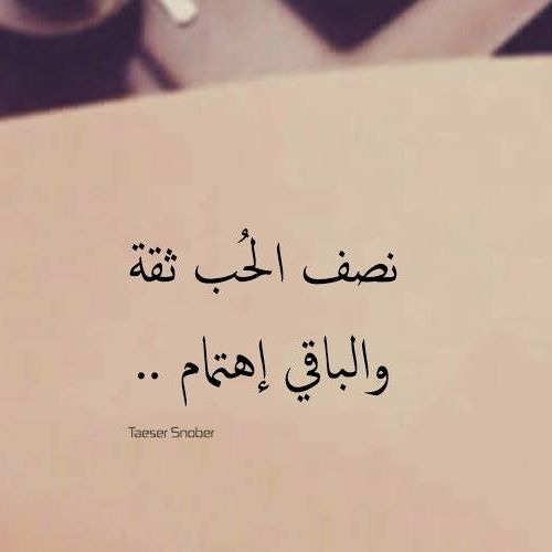 مره كمان