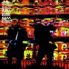 Radio Cómeme - Flashback by Zombies in Miami