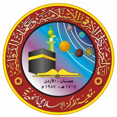 أبناء الأرقم - مدارس دار الأرقم الإسلامية و عمّان الدولية