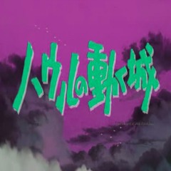 µjjbz://